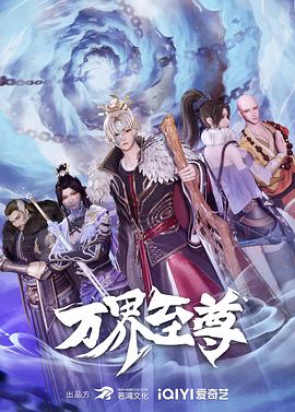 中文字幕人妻影音先锋