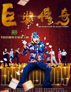 手机看片av无码免费午夜