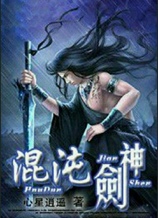 国产福利视频在线观看播放
