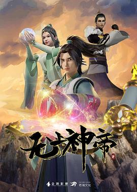play海量无码ay资源