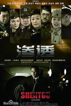台湾佬中文娱乐实时更新