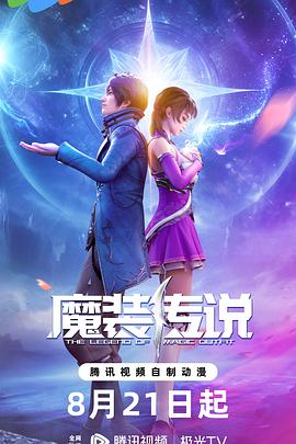 中东免费视频网站在线