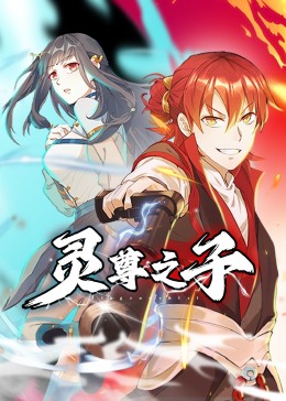 拍拍拍无挡视频免费网站