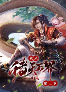 2025中文字幕在线永久观看